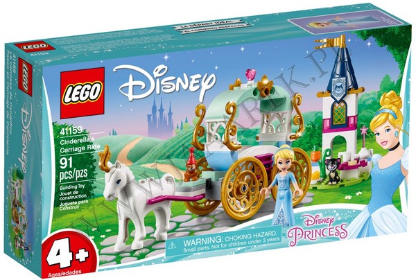 Klocki Lego 41159 Przejażdżka Karetą Kopciuszka Disney Princess