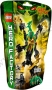 Klocki LEGO 44003 - Scarox HERO FACTORY